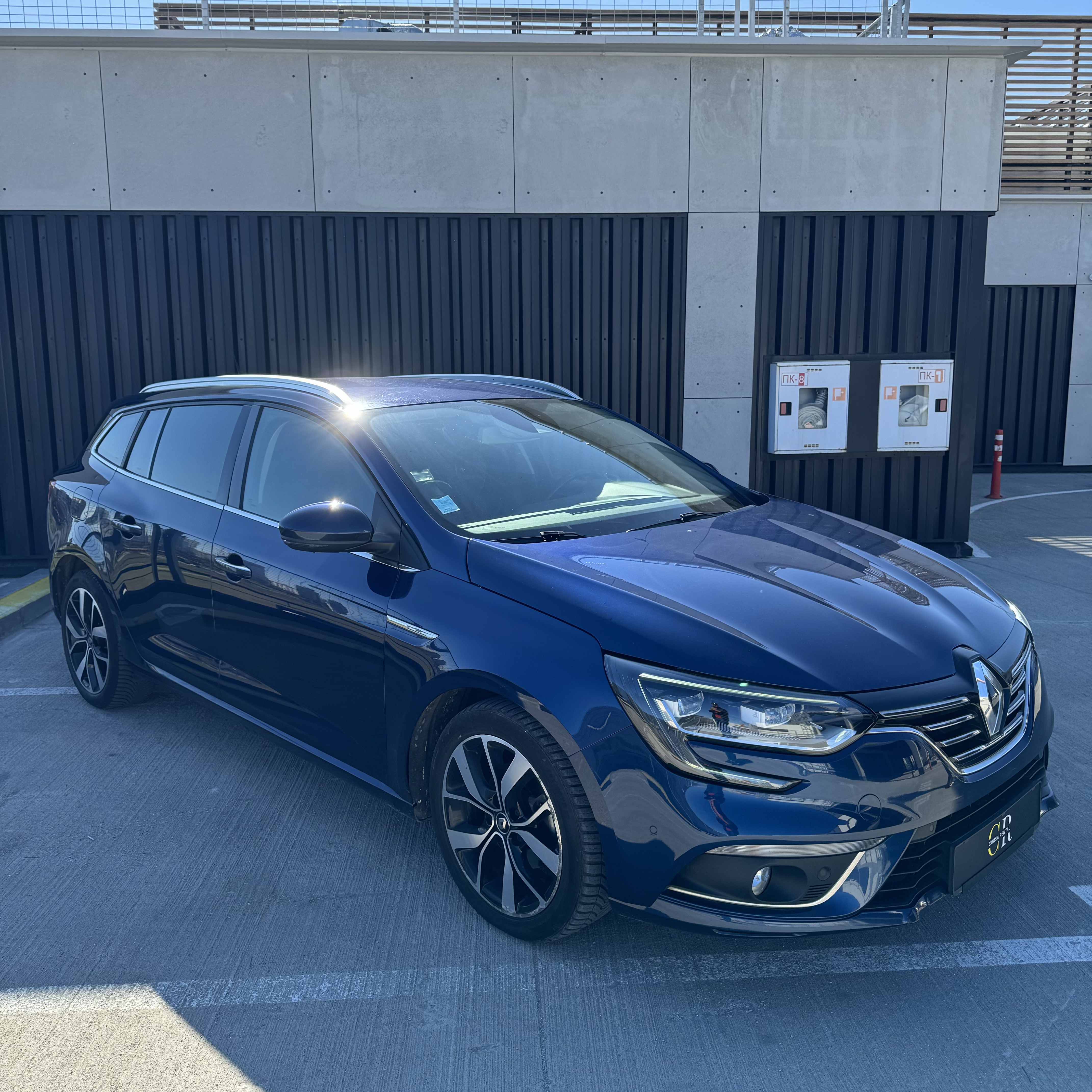 car